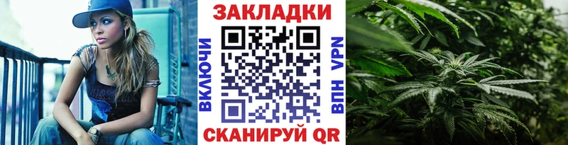 Хочу наркоту Петухово Бутират Мефедрон mega Канабис Alpha PVP Амфетамин