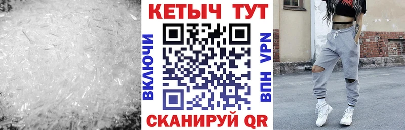 КЕТАМИН ketamine  Петухово 