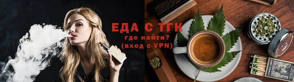 шишки Арсеньев