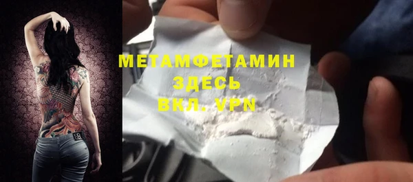 кокс Балабаново