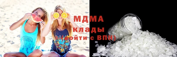 ECSTASY Аркадак
