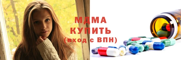 кокс Балабаново