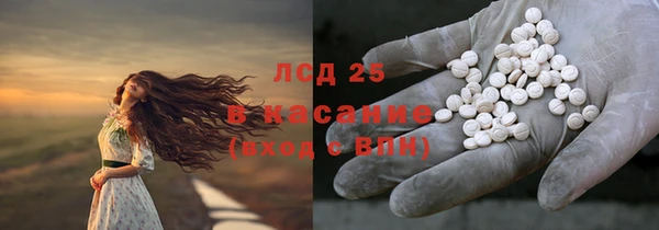 каннабис Баксан
