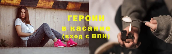 каннабис Баксан