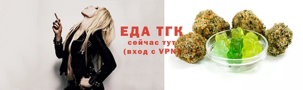 кокс Балабаново