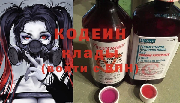 ECSTASY Аркадак