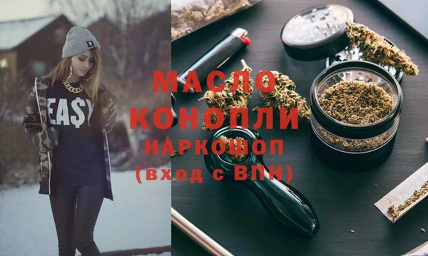 кокс Балабаново