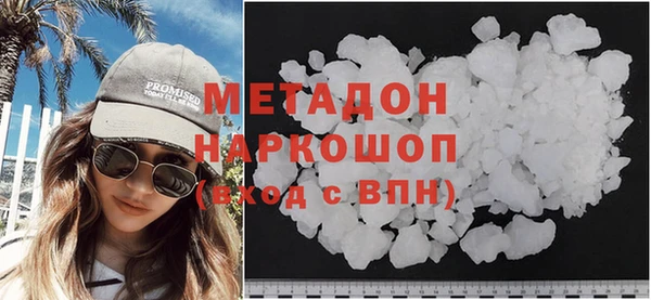 ECSTASY Аркадак
