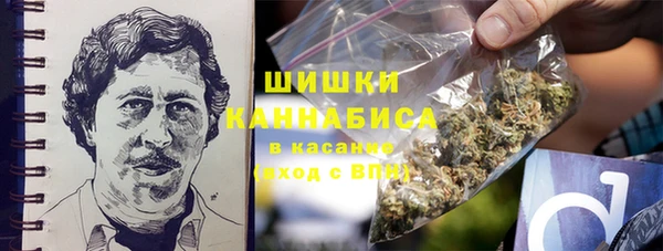 амф Армянск