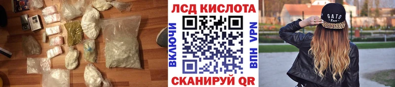shop клад  Петухово  LSD-25 экстази ecstasy 
