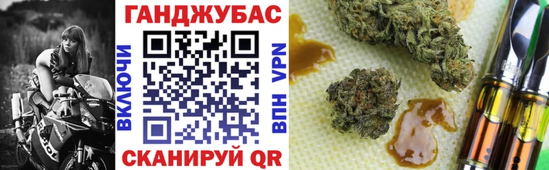 Марихуана марихуана Петухово